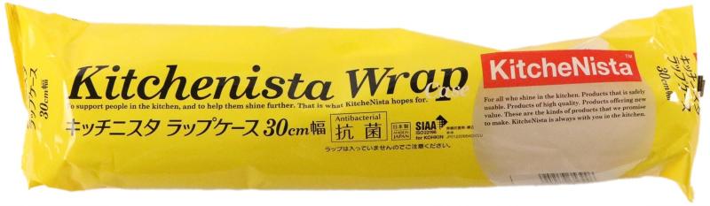 日立ラップ キッチニスタラップケース 30cm幅/45cm幅