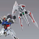 METAL BUILD 機動戦士ガンダムSEED ASTRAY カレトヴルッフ オプションセット(魂ウェブ商店)