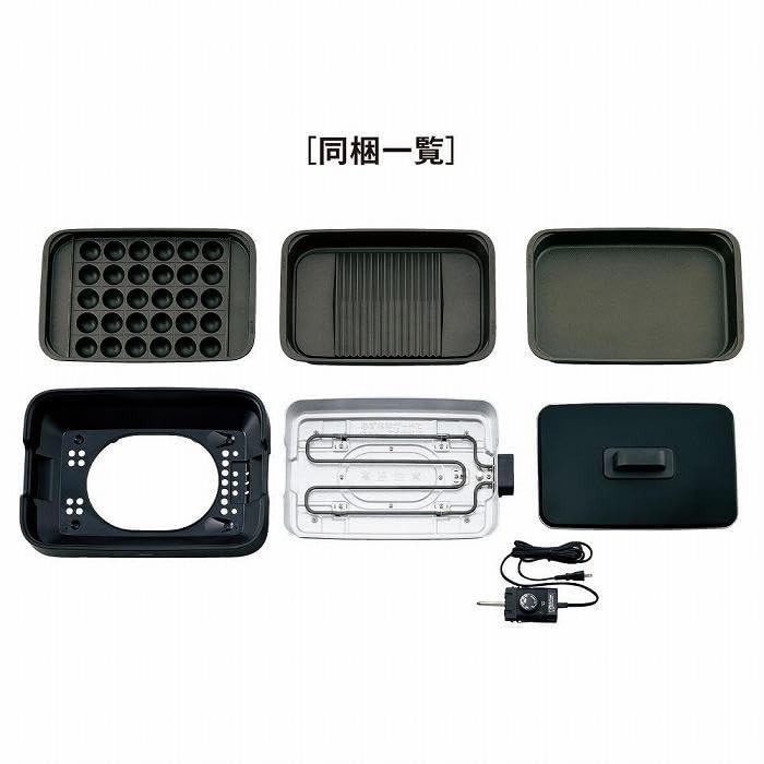メゾンクローバーの象印マホービン ホットプレート 3枚タイプ ブラック EA-KK30-BA｜アングル3