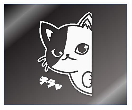 ひょっこりネコ カッティングステッカー デカール (白, ねこのみA)ひょっこり覗き込む猫のイラストステッカーです。ステッカー部分が残るカッティングステッカーです。お色は黒・白からお選びいただけます。サイズは画像に記載してあります。白色の猫は2タイプありますが、吹き出し付きセットの商品はすべて「A」のデザインです。日本語の貼り方説明書を同封いたします。