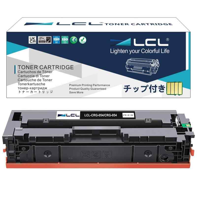 LCL Canon用 互換トナーカートリッジ CRG-054
