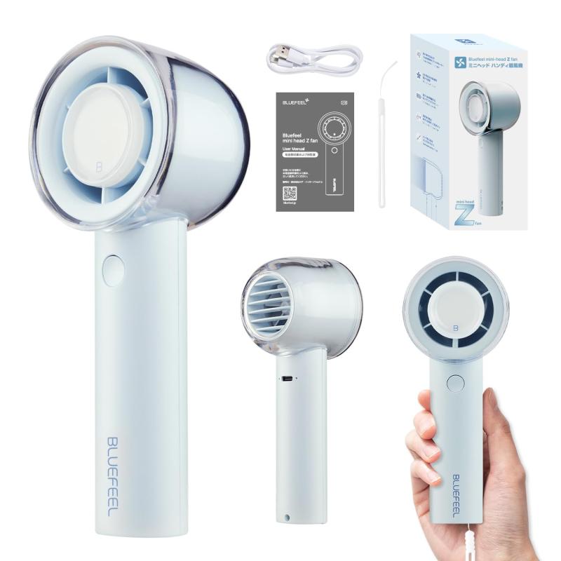 Rakuten - BLUEFEEL ミニヘッド Z Fan ハンディファン