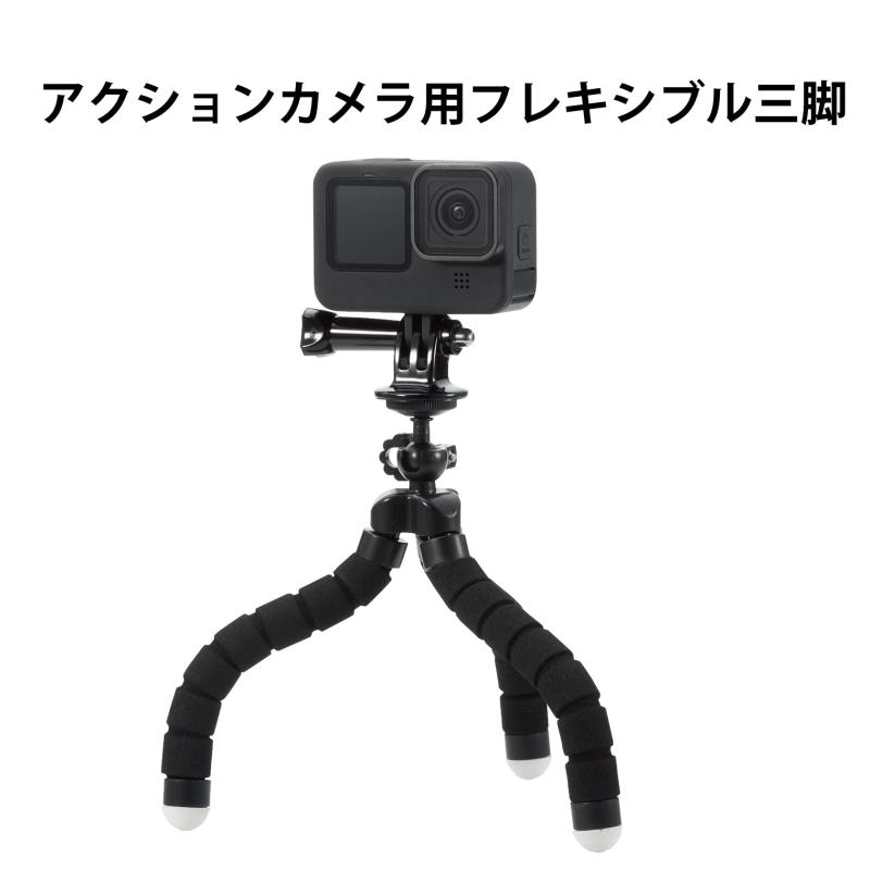エレコム GoPro HERO9/8/7/6/5/MAX 自撮り棒