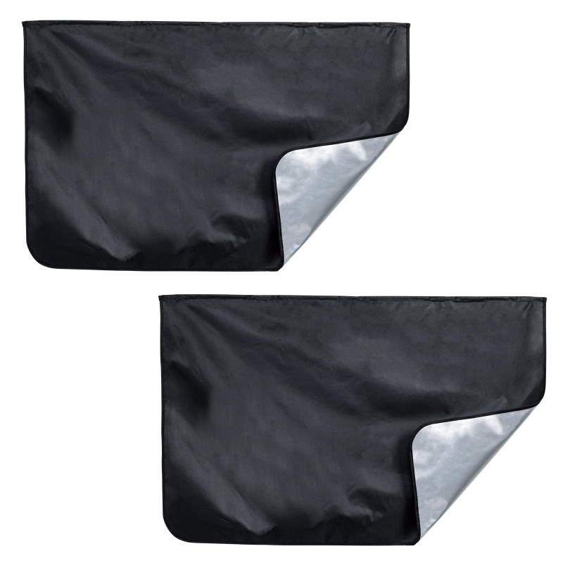 コモライフ 車用カーテン マグネットタイプ 2枚組 カーテン 車 日差し 目隠し 車中泊 UVカット リバーシブル