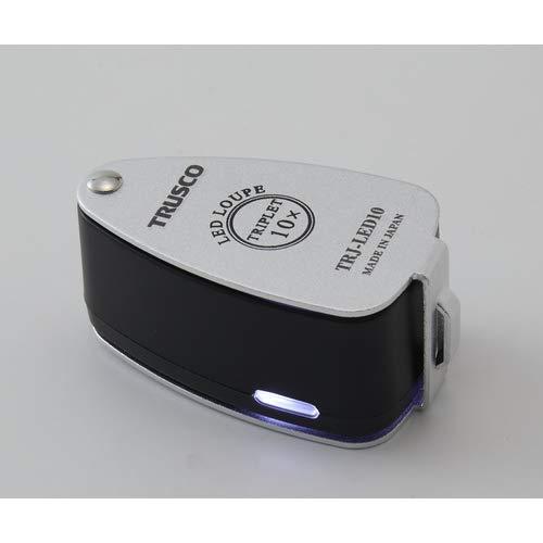 TRUSCO(トラスコ) LEDライト付10倍ルーペ TRJLED10