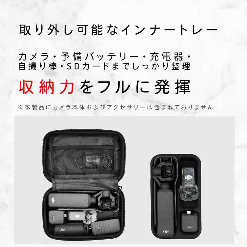 CHADWICK キャリーバッグ ケース アクセサリー ガジェットポーチ 表面撥水 PC材質 コンパクト 防水 防汚 耐衝撃性 maisonclover-10356745 メゾンクローバー サンプル画像3