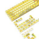 ゲーミングキーキャップ キートップ PBT 半透明 昇華印刷 熱昇華61/64/68/75/78/84/87/96/98/100/104/108キーボードに適用 Cherry MX/Gateron/Kailh スイッチMX 構造スイッチプディングキートッ