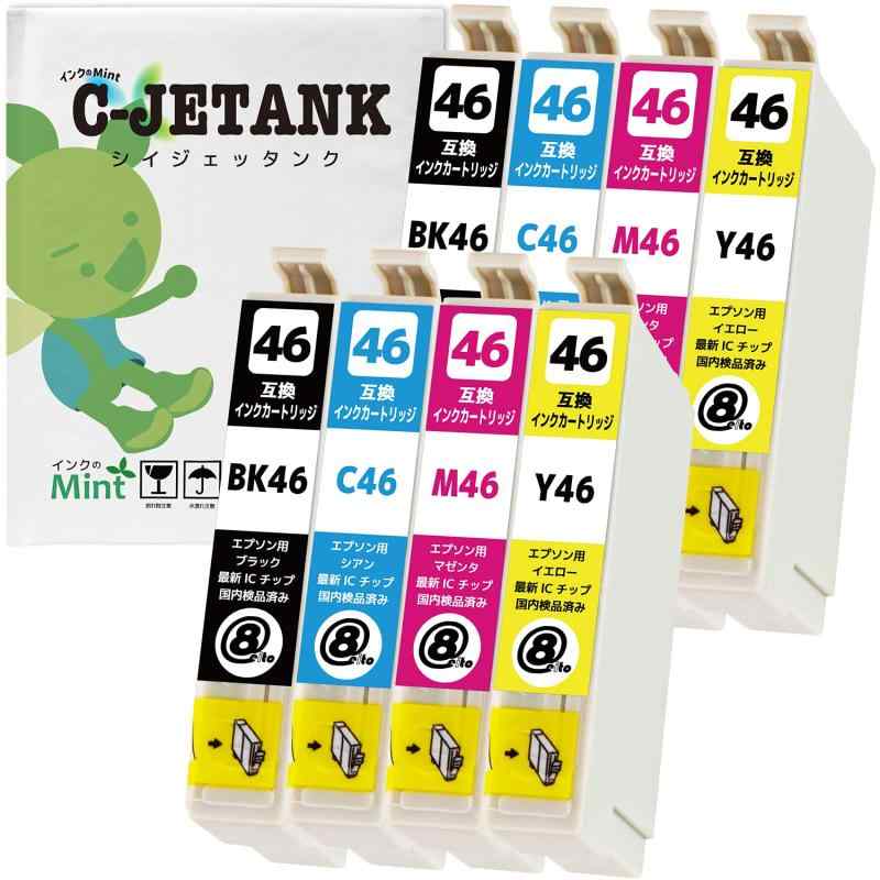 C-JETANK インクカートリッジ IC4CL46 エプソン (EPSON) 用 インクカートリッジ WEB/QR説明 残量表示あり 日本企業のプリンター用互換インク