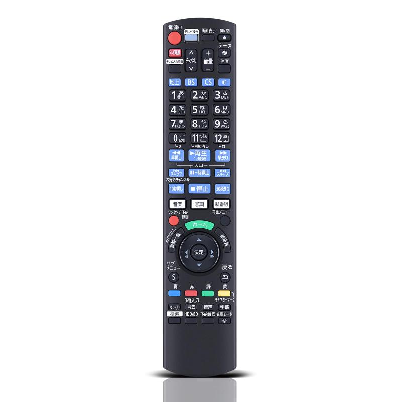 乐天商城 - ブルーレイリモコン N2QAYB001171 for Panasonic パナソニックリモコン パナソニックブルーレイレコーダーリモコン panasonic bdir6 リモコン DIGAリモコン DMR-BRW1050 DMR-BRW550 DMR-B