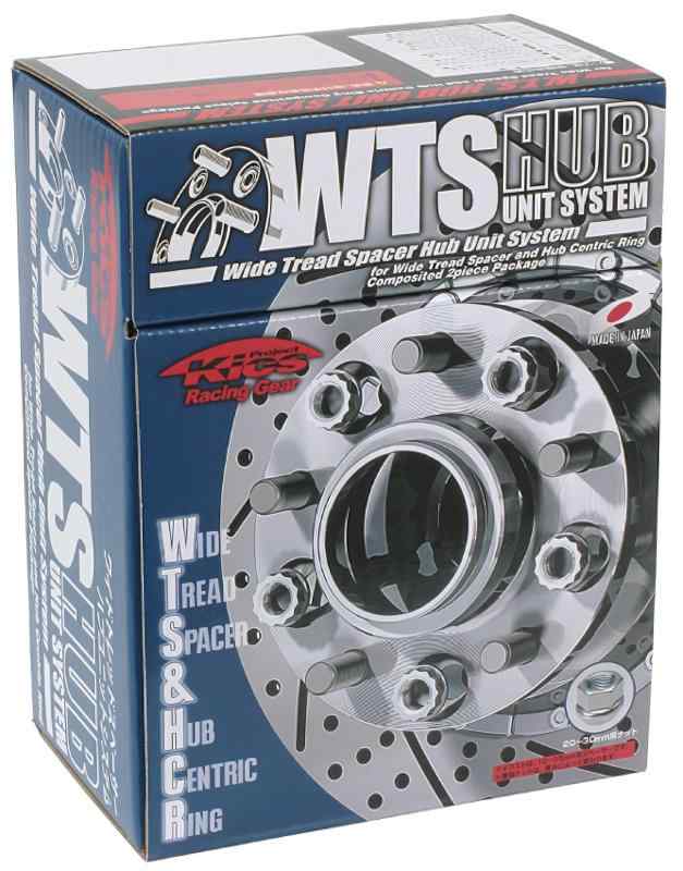 KYO-EI(協永産業) ワイドトレッドスペーサー ハブユニットシステム 5020W3-56(HOLE)5H (PCD)100mm (厚み)20mm (ネジ径xピッチ)M12xP1.25 (ハブ径)56mm