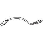 シャープ[SHARP] シャープmicroUSBケーブル（571 512 0291） 【5715120291】