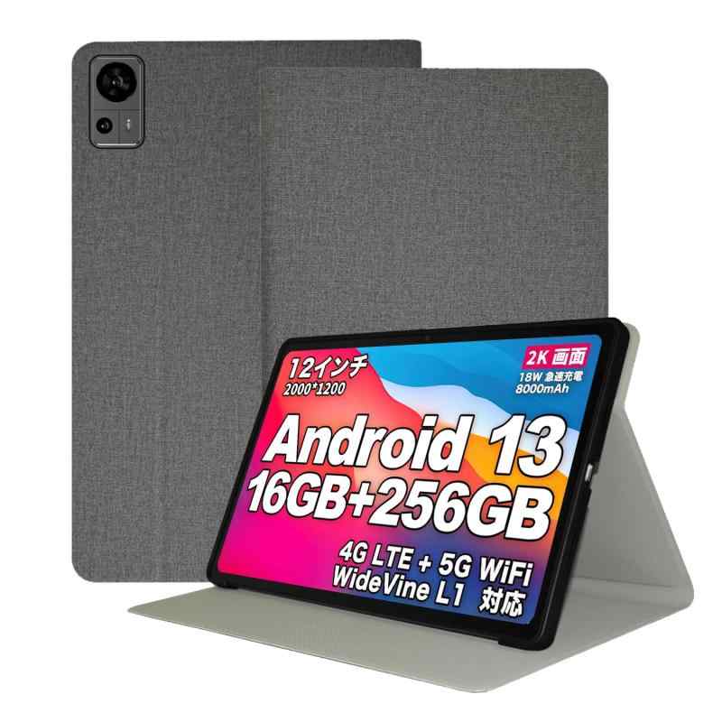 TECLAST T60 用 ケース カバー 保護ケース タブレットケース