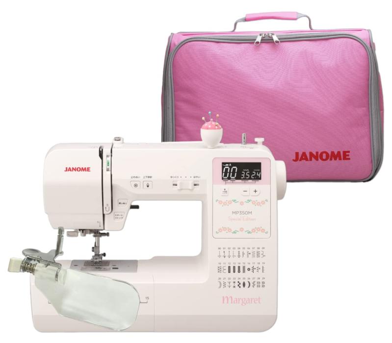 ジャノメ MP350MSE / MP380MSE