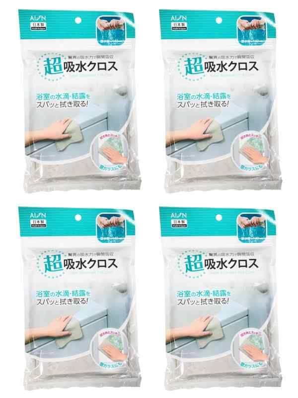 アイオン 超吸水スポンジ・クロス グレー 日本製 PVA素材 絞ればすぐに元の吸水力復活 結露対策 水滴ちゃんとふき取り