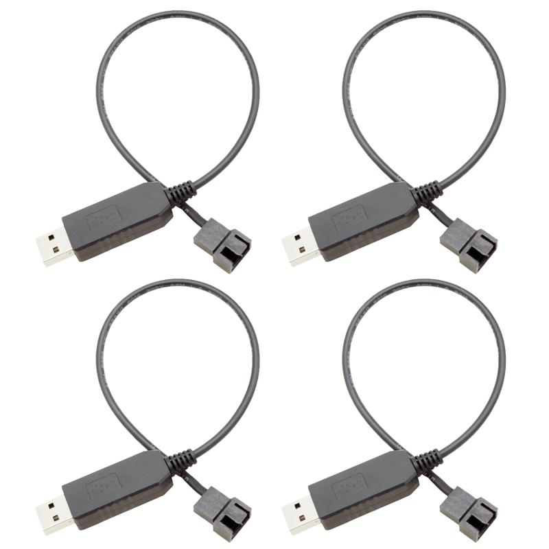 Rakuten - HAMILO ファン用USB電源変換ケーブル 約12V 4ピン出力 昇圧 4本セット