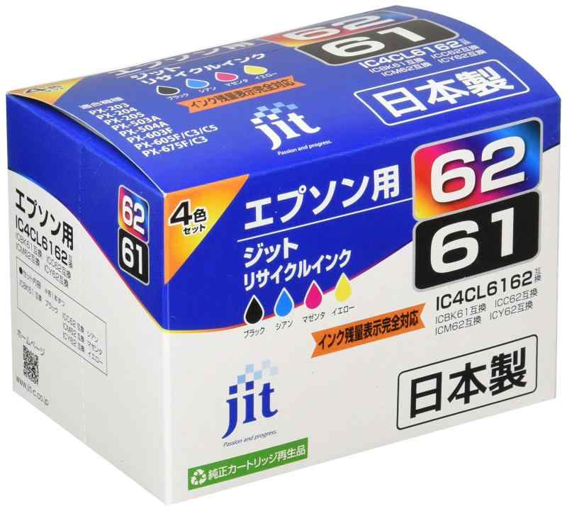 ジット IC6162シリーズ_1