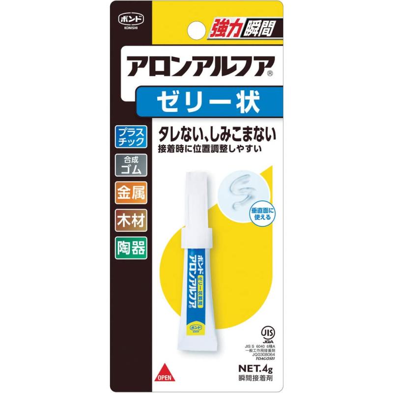 コニシ ボンド アロンアルフア(ブリスターパック) ゼリー状 4g
