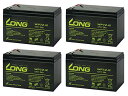 LONG サイクルバッテリー WP7.2-12(産業用鉛蓄電池) 4個セットWP8-12 12SN7.5 NP7-12 PE12V7.2 HP6.5-12 HR9-12 互換 WP7.2-12