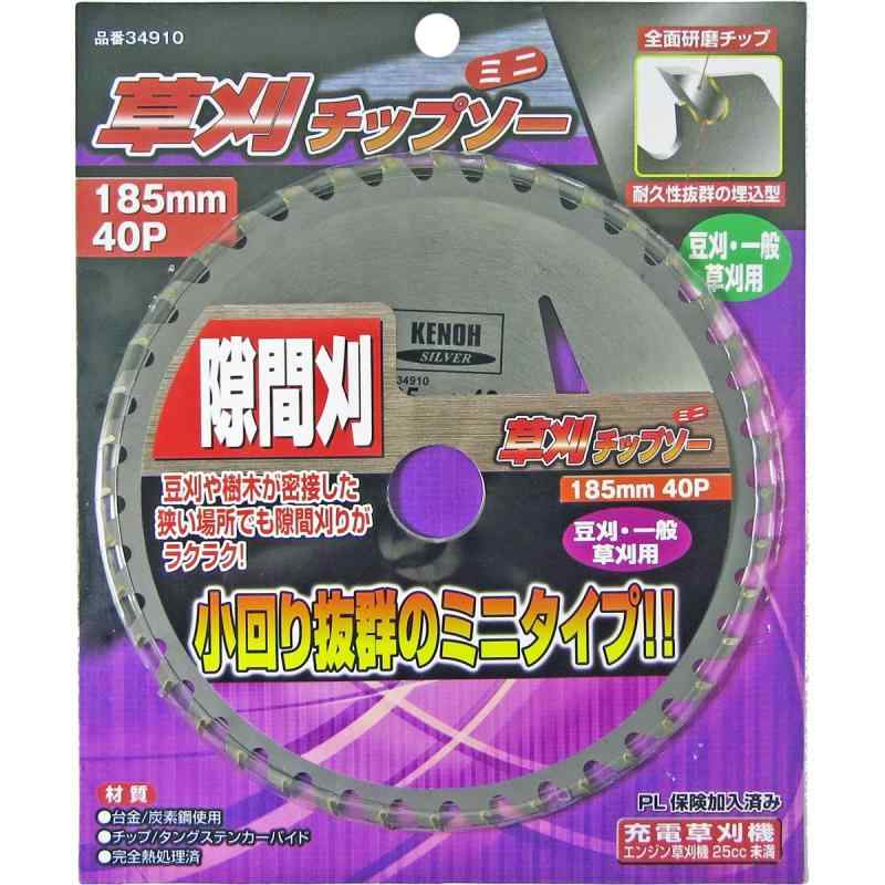 樂天商城 - 近与(KONYO) レモラ 草刈チップソー ミニ 185mm×40P