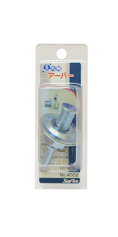 樂天商城 - サンフレックス SFアーバー12.7穴用No.4002
