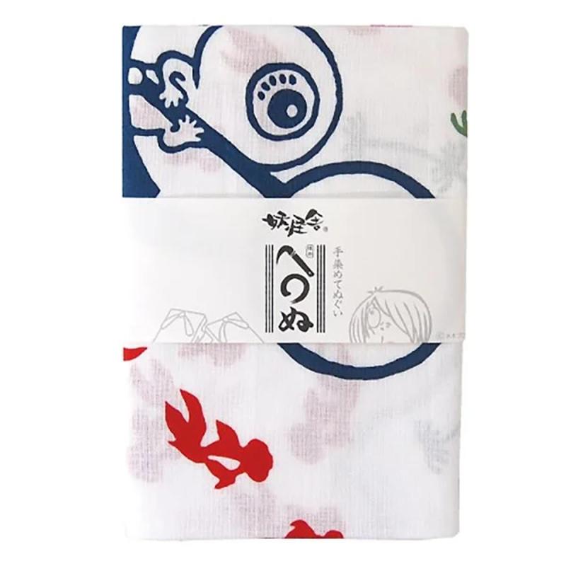 妖怪舎 ゲゲゲの鬼太郎 手染め 手拭い 金魚 / てぬぐい 手拭