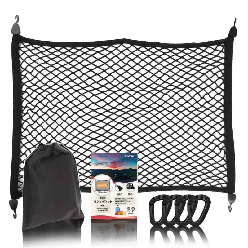 factus ラゲッジネット カーゴネット 車 荷物 トランク ネット 伸縮自在 耐久性 汎用設計 簡単取付 80×60cm