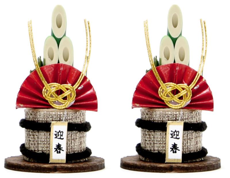 山一商店 正月飾り 門松