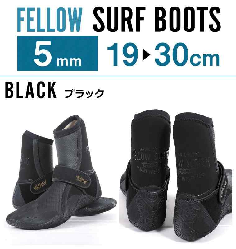 FELLOW �����ե֡��� 5mm �����ϻ��� �ݲ� ΢���� ��� ��ǥ����� ���ܵ��� �����ե��� SUP ���ߥɥ饤 �����åȥ����� �֡���