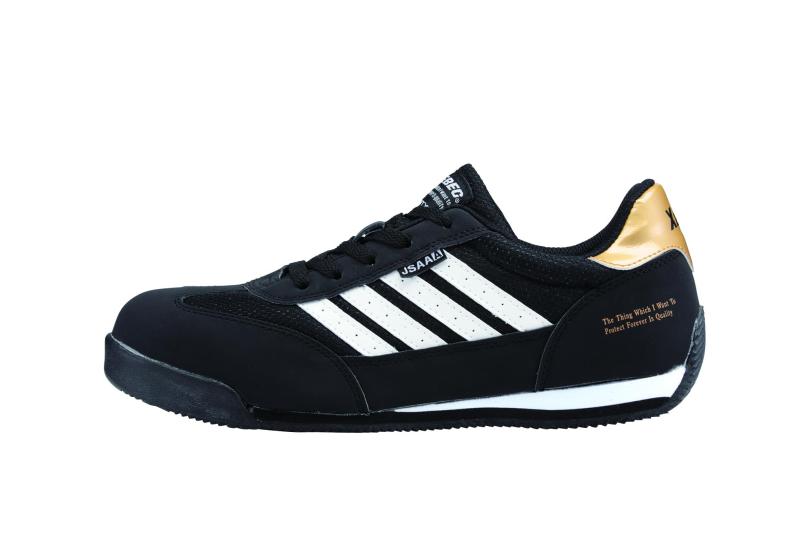 [ジーベック] 安全靴 作業靴 85127 スニーカー JSAA A種 ひもポケット メッシュ 運転しやすい