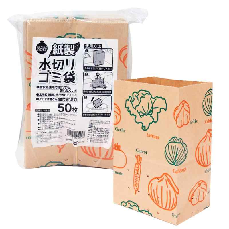 ネクスタ 水切り ゴミ袋 紙製 三角コーナー いらず 茶 横130×マチ幅90×高さ200mm(1枚あたり) 耐水紙使用で破れにくい 水切り袋 50枚入サイズ:130×90×200mm(1枚あたり)本体重量:約10g(1枚あたり)材質:クラフト紙原産国:日本ブラント名: ネクスタ(Nexta)