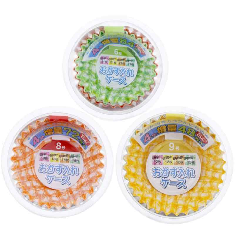 全家協 お弁当 ケース おかず入れ 3種 詰め合わせ 6号 約84枚 / 8号 約72枚 / 9号 約48枚本体サイズ:6号:約φ6×2.5cm(1枚あたり)、8号:約φ7.5×2.8cm(1枚あたり)、9号:約φ8×3cm(1枚あたり)本...