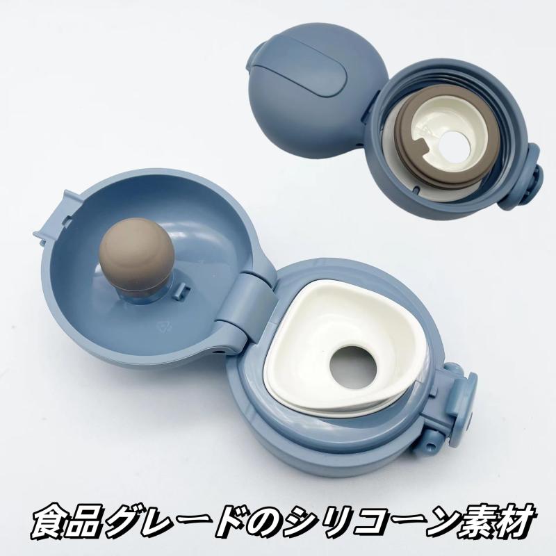 サーモス パッキン JNR用 2個入り 交換部品 携帯マグ用 ガスケットセット 交換部品 真空断熱携帯マグカップ… (B型) maisonclover-10336292 メゾンクローバー サンプル画像2