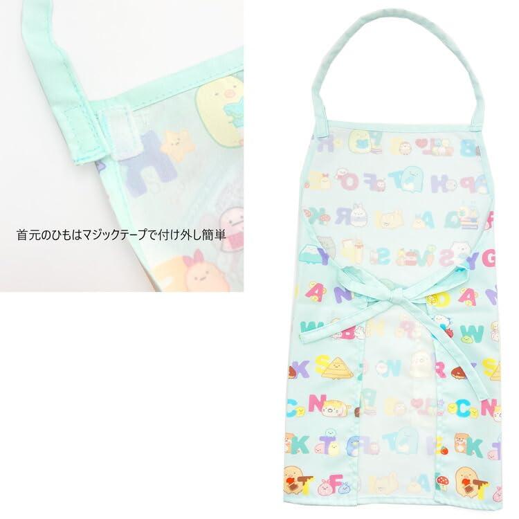 サロンジェ すみっコぐらし 子供エプロン130cm 三角巾セット 887953 Sumikkogurashi San-X サンエックス 給食着 バンダナ maisonclover-10436722 メゾンクローバー サンプル画像2