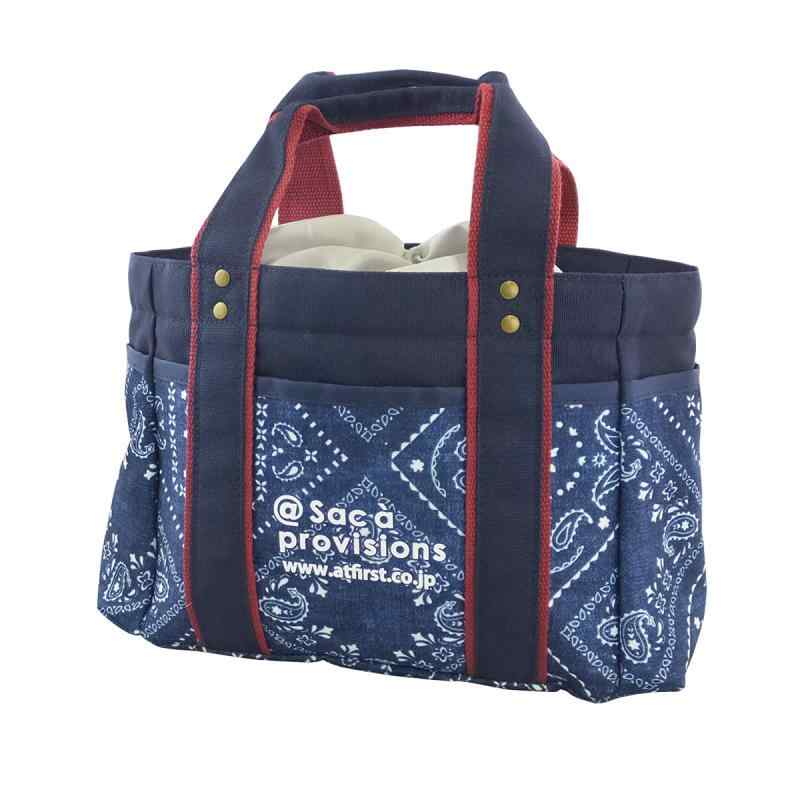 アットファースト ランチトートバッグ 保冷 バンダナ
