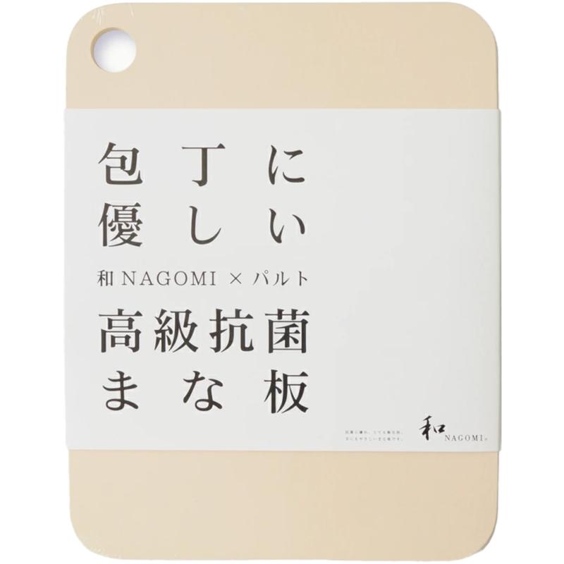 【和 NAGOMI×パルト】 パルト 抗菌まな板
