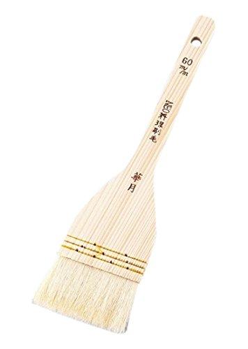 Rakuten - 一高 NEO料理刷毛 華月(埋込式山羊毛)