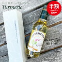 【半額！クーポン配布中】【ソーンクロフト ハーブコーディアル ターメリック】1本 ～ 5本 GOLDEN Turmeric 希釈タイプ シロップ ノンアルコール ハーブ ブレンド スパイシー スパイス 美容 健康ジュース 英国 スパドリンク Thorncroft Herb Cordial プレゼント 母の日