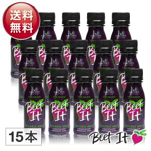 【BEET IT THALGO】オーガニック ビートイット STAMINA SHOT 70ml × 15本 ビートルート ジュース 美容 健康 ドリンク ベジタリアン ビーガン 野菜ジュース ビーツ スムージー スポーツ スーパーベジタブル 赤ビーツ スタミナショット