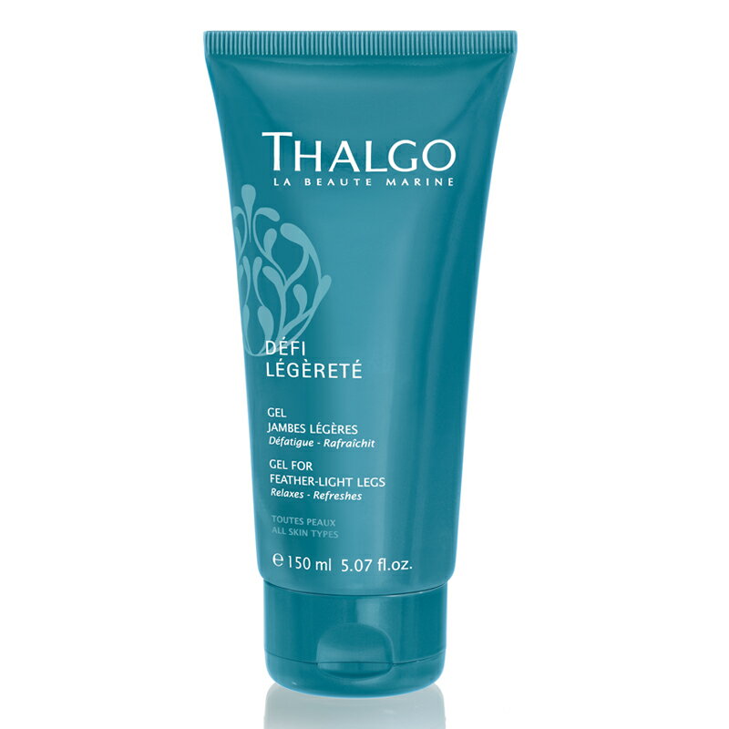 【THALGO】タルゴ レッグジェル フットジェル サロン エステ ホームエステ ホームケア 足 マッサージ 美容液 むくみ 疲れ 脚 ふくらはぎ マッサージ