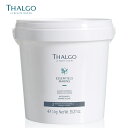 【THALGO】マリンアルゲ 1kg 入浴剤 入浴料 浴用化粧料 サロン エステ タルゴ 保湿 海藻 フェイスマスク フェイスパック 肌荒れ むくみ リフレッシュ バスケア 大容量 1000g お得 バケツ入り