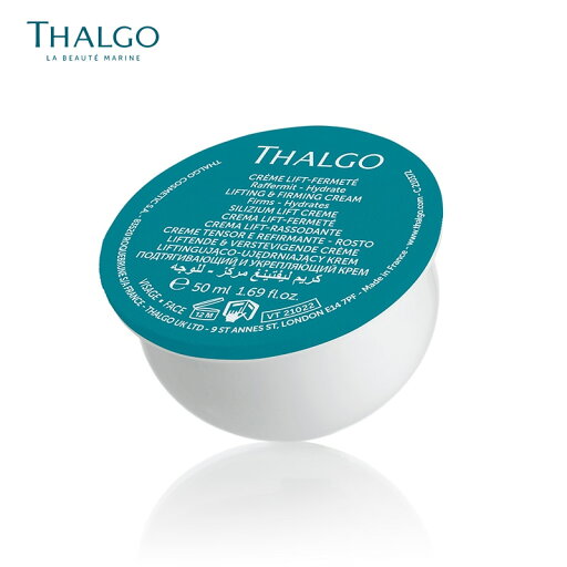 【THALGO】タルゴ ソワンルヴァージュ クリーム リフィル つめ替え用 フェイス ネック クリーム サロン エステ タルゴ 保湿 ホームケア ヒアルロン酸 シアバター 弾力 引締め フランス 【THALGO】タルゴ ソワンルヴァージュ クリーム リフィル つめ替え用 フェイス ネック クリーム サロン エステ タルゴ 保湿 ホームケア ヒアルロン酸 シアバター 弾力 引締め フランス