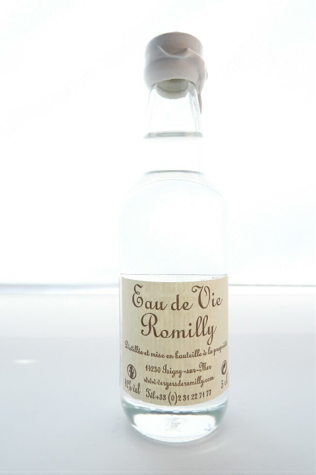 カルヴァドス 原酒 オードヴィーミニチュアボトル 42% 50ml - Calvados Eau de Vie Miniature- 蒸留後樽で熟成させる…