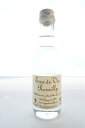 カルヴァドス 原酒 オードヴィーミニチュアボトル 42 50ml - Calvados Eau de Vie Miniature- 蒸留後樽で熟成させる前の蒸留所でのみ味わえる製品です