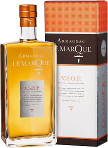 アルマニャック VSOP ル・マルク 700ml (送料込）- Armagnac VSOP LE MARQUE ブランデー ギフトにも