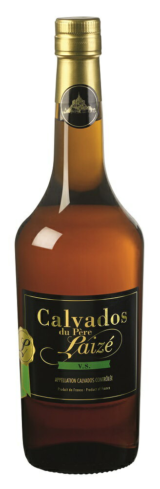 カルヴァドス VS 2年 ペールレーゼ コルドンヴェール 40% 700ml 外箱なし (送料込）- Calvados VS 1