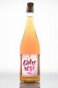 ~[ʎ V[h[ Bio 3.5% 750ml - Cidre Rose ` Ԃʓgm}fB[V[h