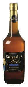 カルヴァドス 20年 ペールレーゼ コルドンブルー 40% 700ml (送料込）- Calvados 20ANS ギフトにも