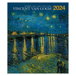 壁掛けカレンダー ミニ ゴッホ 2024年 - Vincent Van Gogh Calendar mini 2024 - 海外カレンダー - フランスカレンダー