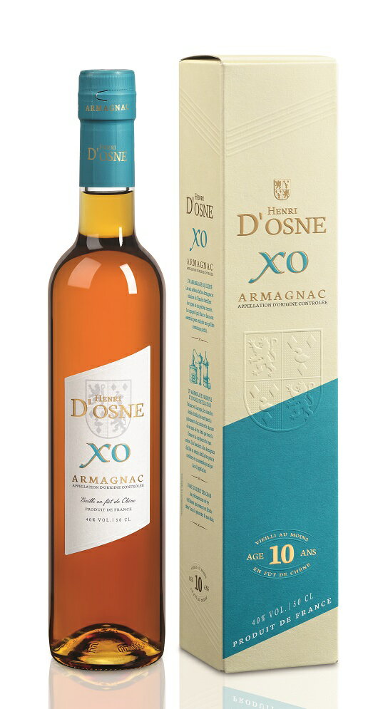 アルマニャック XO 10年 アンリ オズネ 500ml (送料込）- Armagnac Henri D'osne XO ブランデー ギフトにも