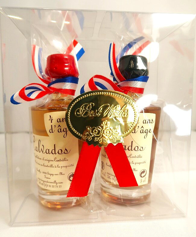 カルヴァドス飲み比べ 50mlセット - Calvados VSOP & 12ANS Miniature (送料込）～